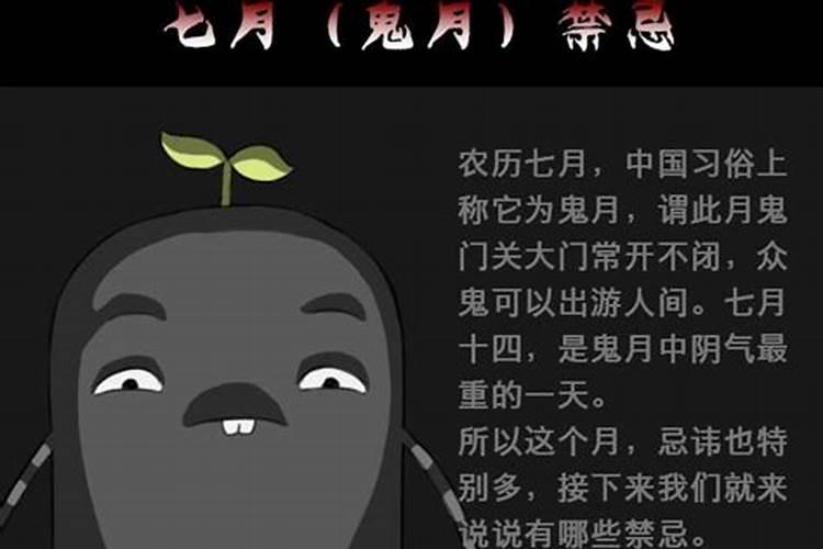 不知道自己几点出生的可以看来生辰八字吗？