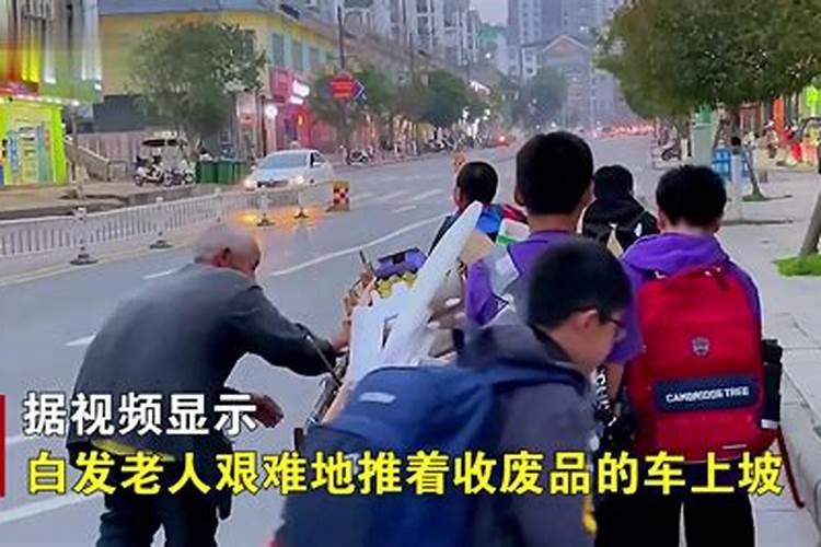 财运差的人怎样转运(最灵的4种方法)