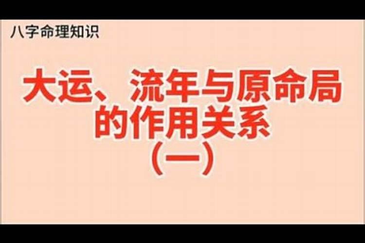 结婚一定要合八字吗 可以不合八字吗