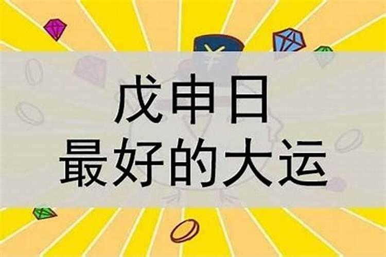 梦见厕所里有条蛇