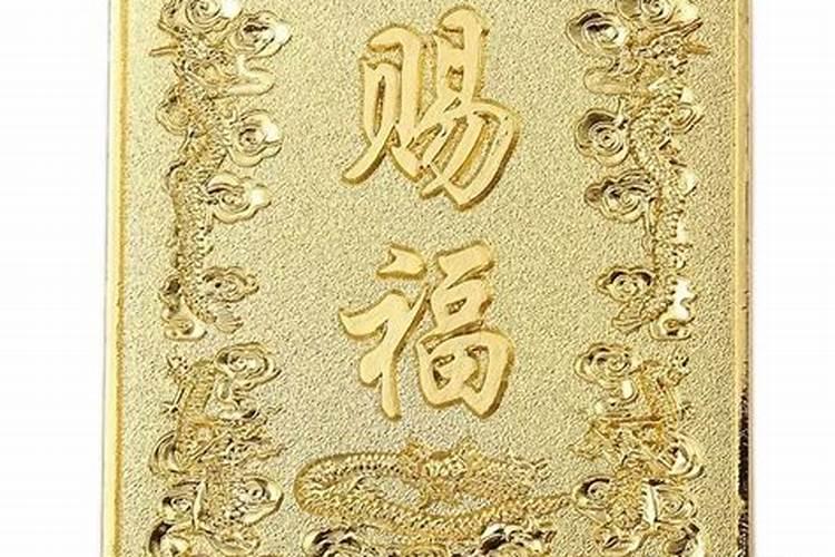 2025犯太岁怎么化解吉凶