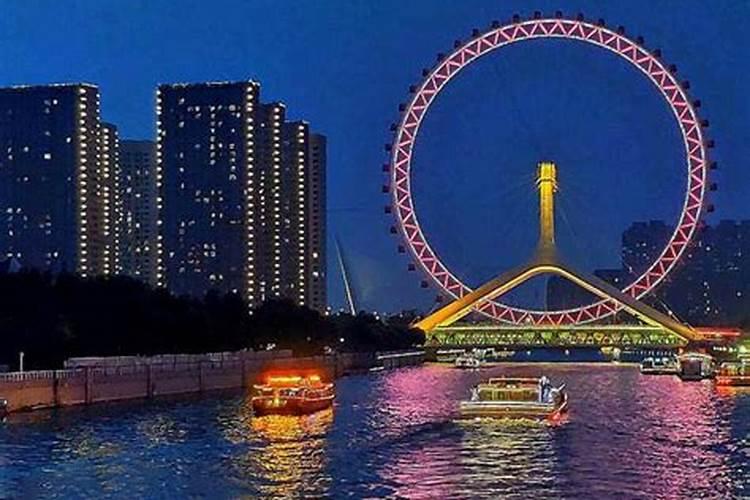 1984年属鼠海中金命五行缺什么