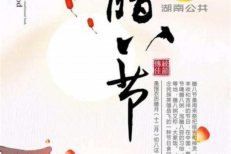 1980年猴未来10财运(1980猴未来10年运势详解)