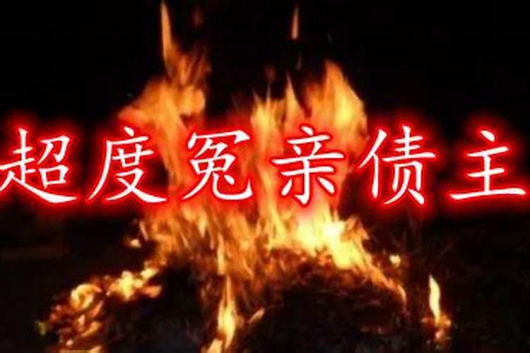 生辰八字中的五行里面缺什么怎么查,婴儿出生日期查五行缺什么