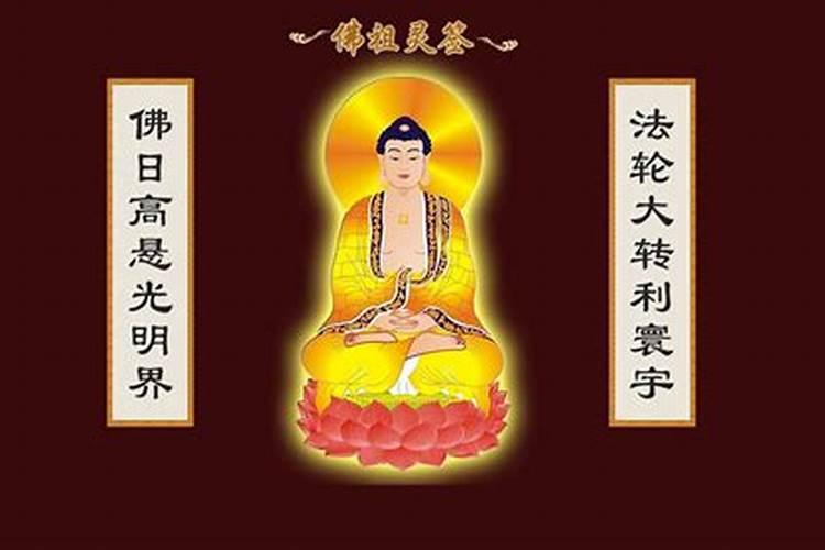 佛祖灵签38号问女儿什么时候能回,签文,口约虽违莫怨天行人已有到天边...