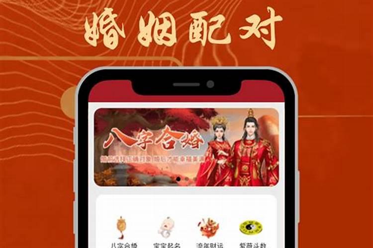 算命生辰差一个小时有关系么,算八字出生时间相差1小时影响大吗百度...