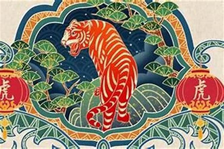 74年虎女本命年配饰？属虎的戴金好还是玉好