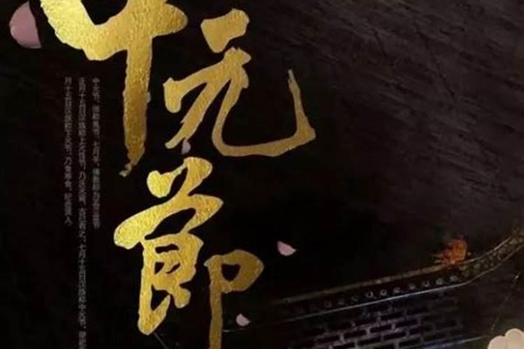 腊八粥哪些地方吃