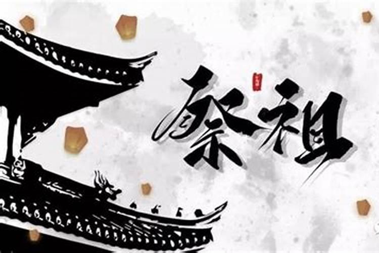 2020年西安腊八节哪些地方会有施粥活动