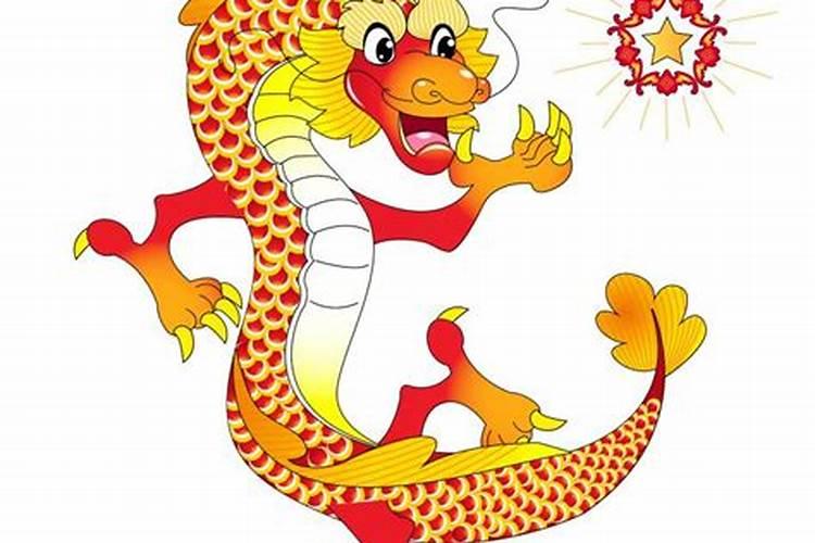 12年出生的属龙人哪年发财 哪年行大运？