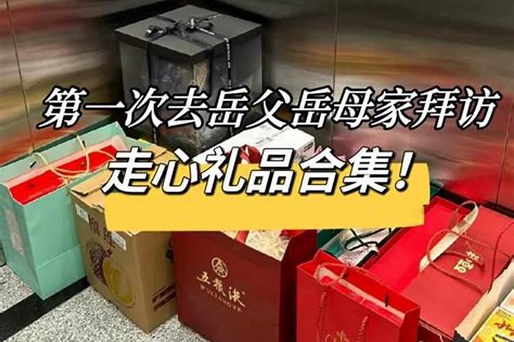腊八节的由来和风俗