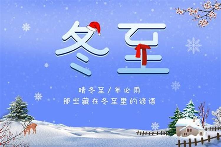 本命年有什么忌讳