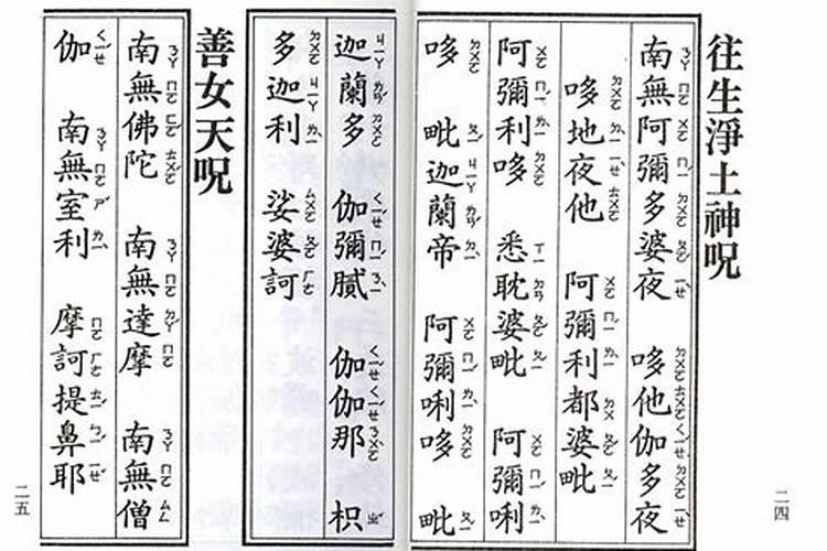 七夕节的由来介绍简短