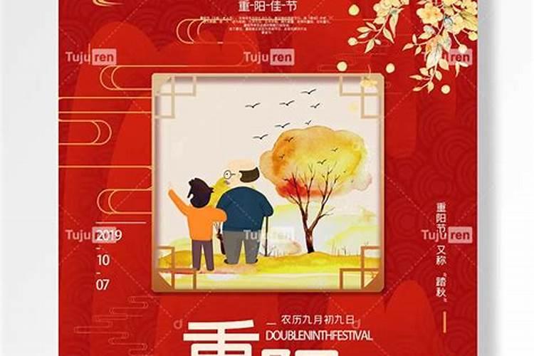 梦见卫生间有蛇