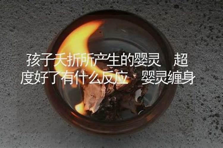 正月初五出生的人命硬吗遇贵人提拔发达成功