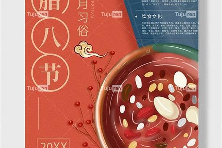 2025属猪冲太岁怎么化解 2025年属猪佩戴什么可以化解犯太岁