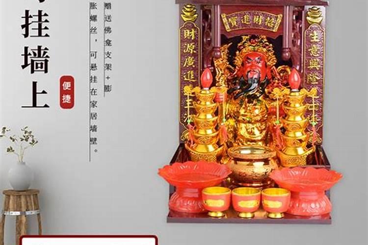 命犯小人,八字中如何防范？
