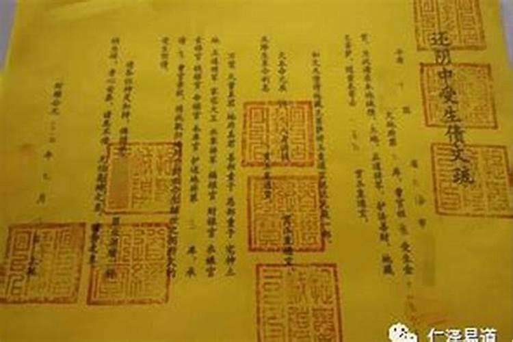 1961年丑时出生的生肖属牛人命好吗,一生飞黄腾达,诸事顺风顺水？百度...