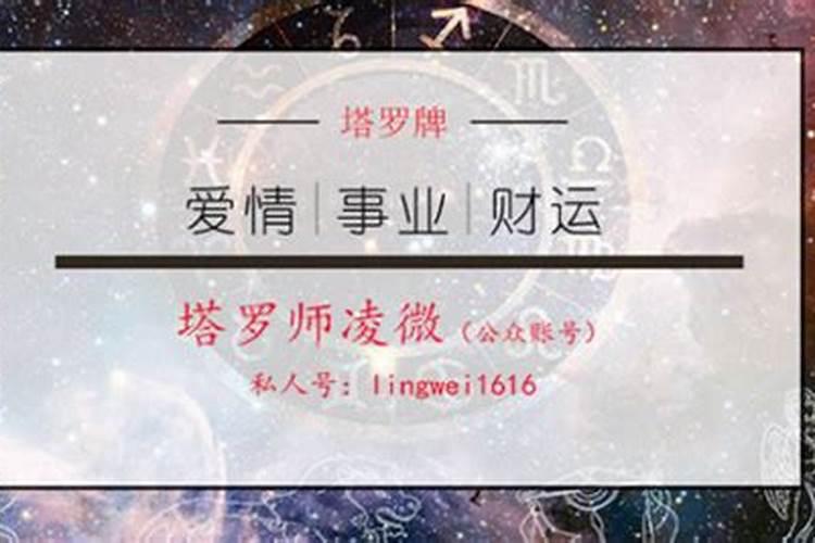 非常灵验的招财绝法