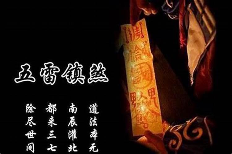 属狗的人常念什么咒能使财运大增工作顺心