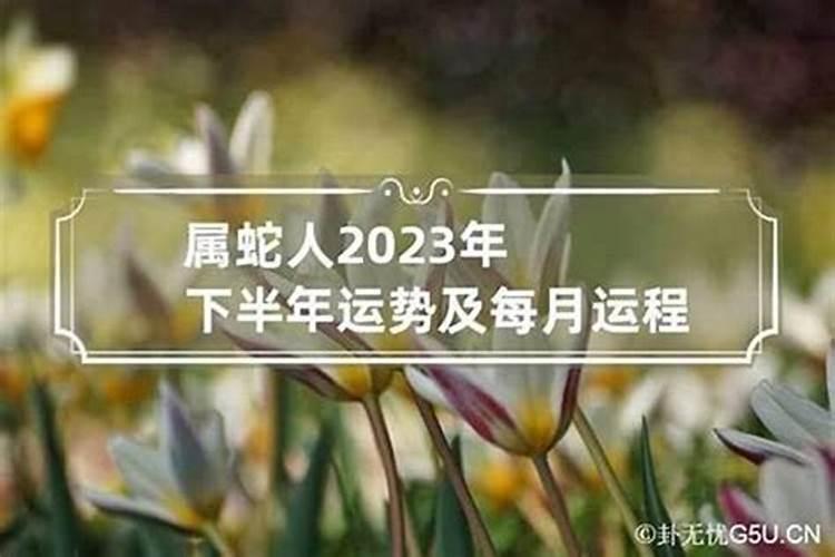 婚姻合不合看属相还是看八字 八字合婚的最佳方式？