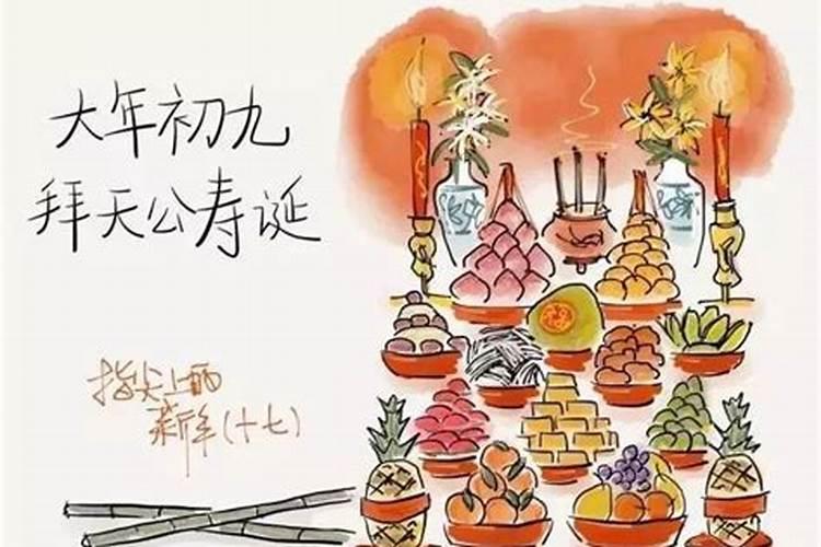 广州哪个寺庙比较灵