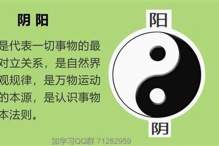 立冬代表什么意思图文结合