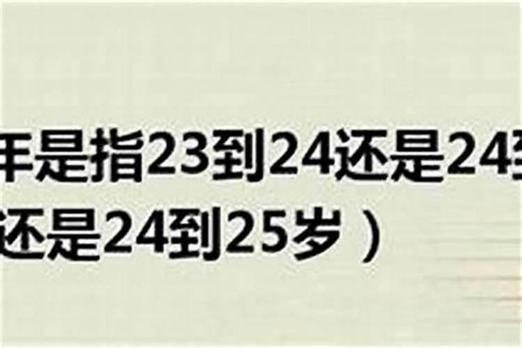 财运差的人要怎样转运？
