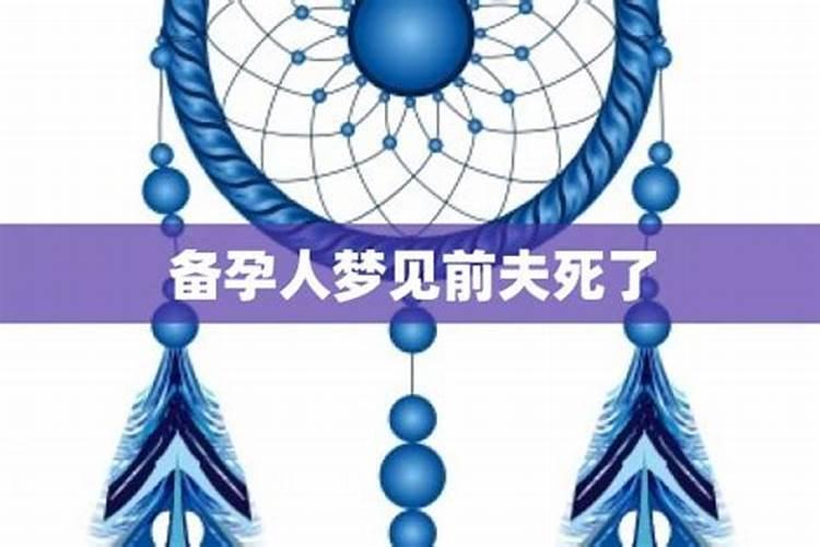 金牛女的爱情观是什么？