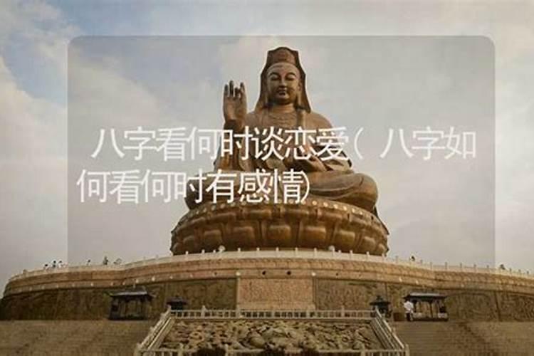 上海中秋节风俗习惯有哪些