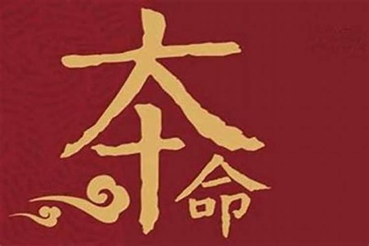 我想出家做和尚要钱吗？