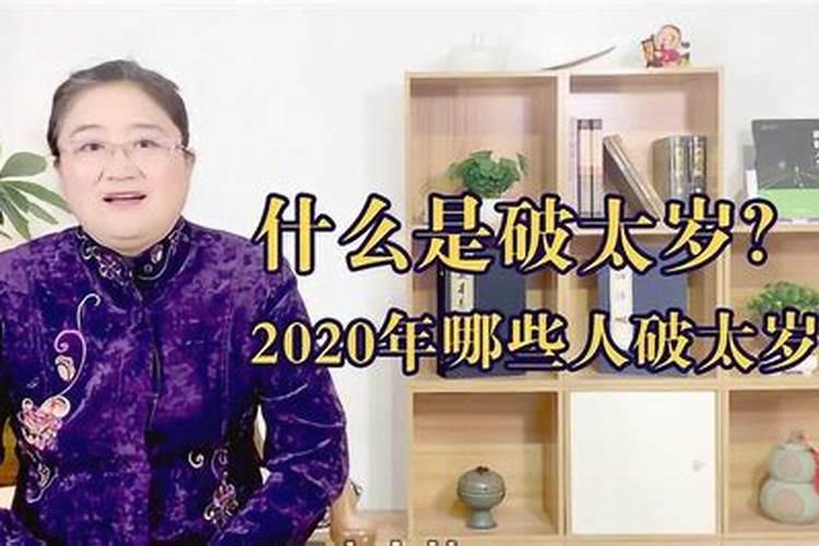 梦见和陌生人聊天吃饭的预兆