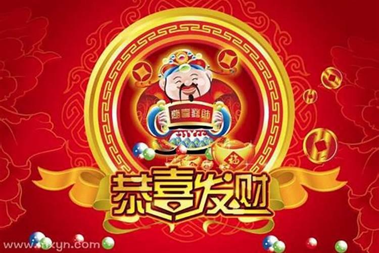 30种梦境大吉大利预示发财