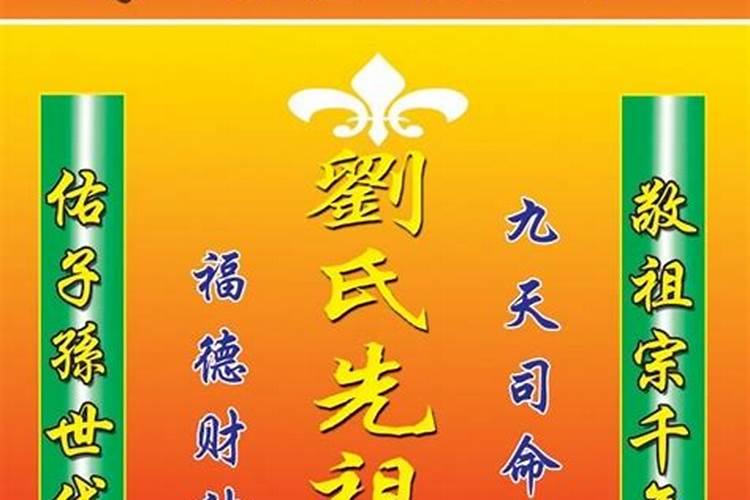 属猴几点出生最好命