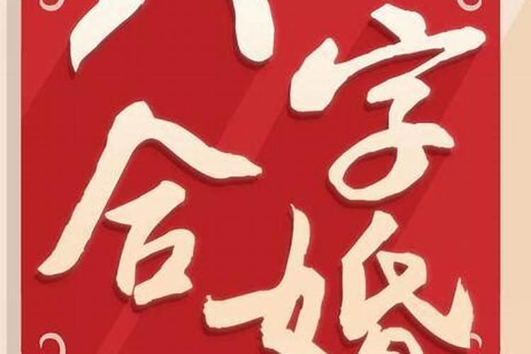 送太岁最简单的方法