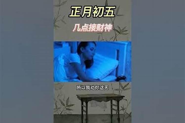 78年属马人2025年的五大预兆