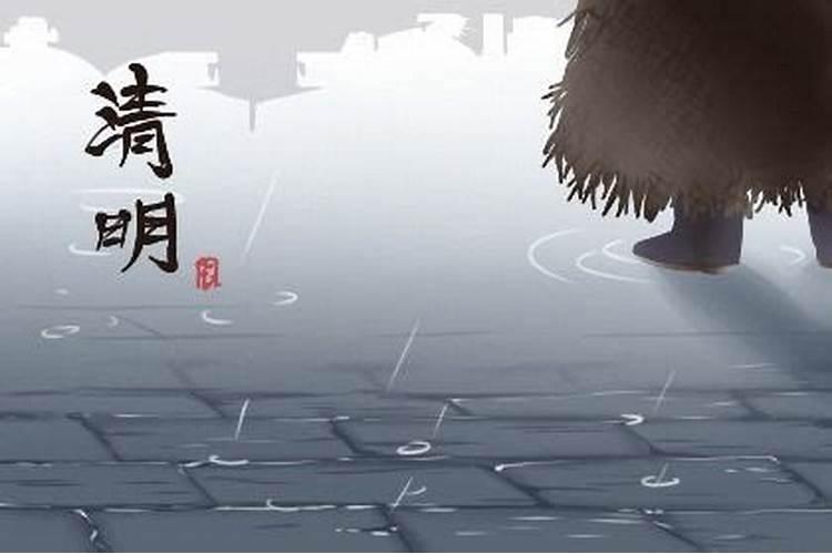 正月23日是什么节日