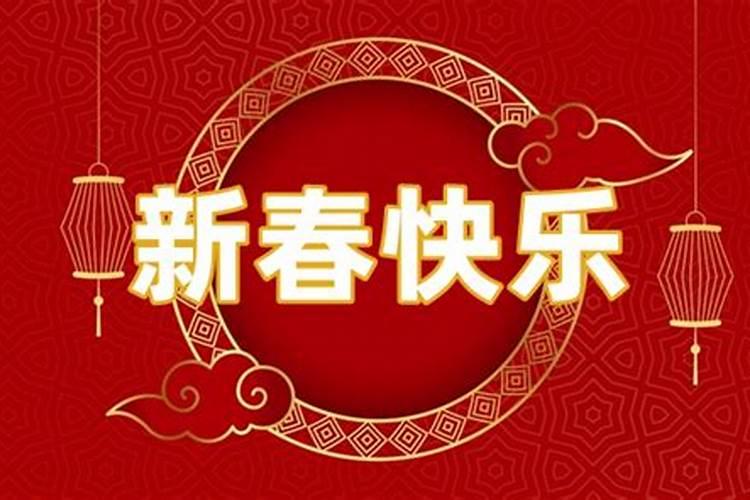 2022年属猴冲太岁可以参与婚礼吗,有什么说法？