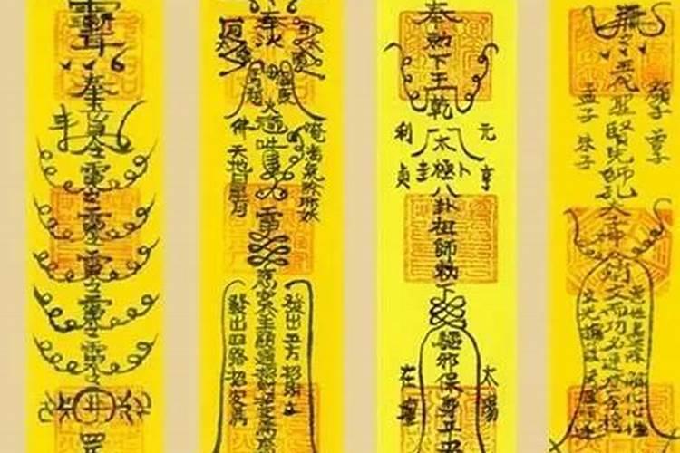 梦见自已烧好多菜舅舅舅妈来吃饭？