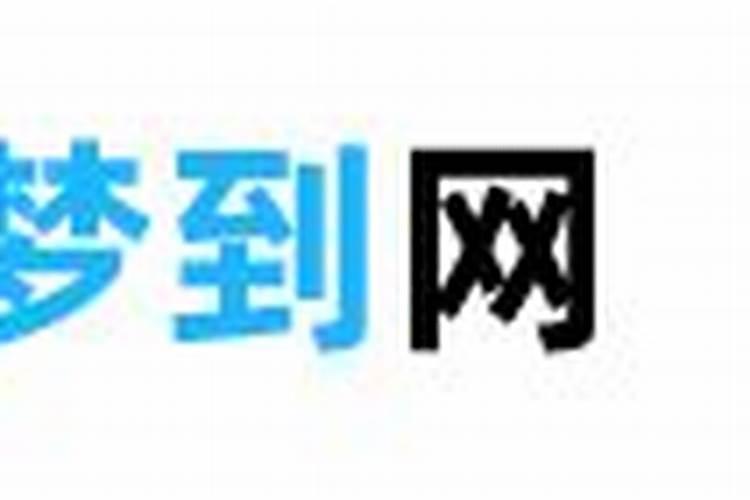 苏州地铁一号线到到汇通路马运路怎么走