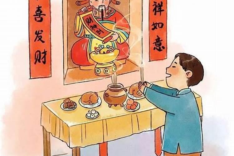 大年初五怎么拜祭