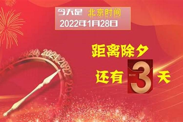 春节期间上班工资发放标准