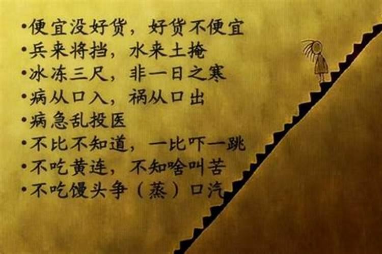 童子护体真的有这种说法吗