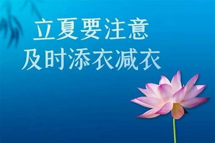 62年虎今年下半年运势