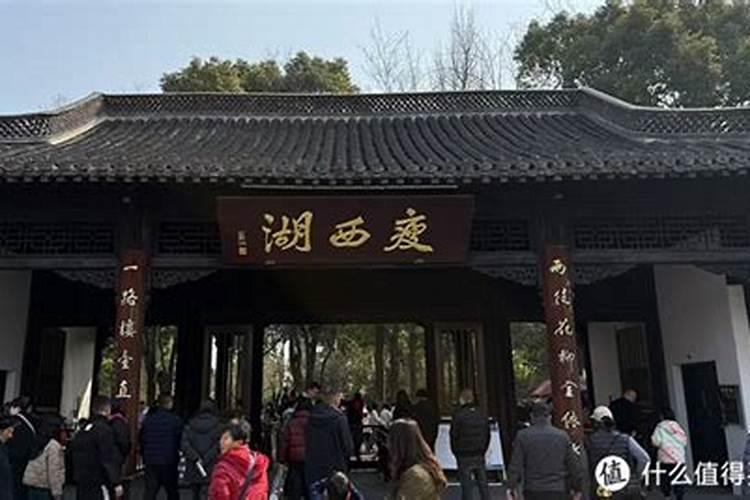12月4日是国家的什么日子