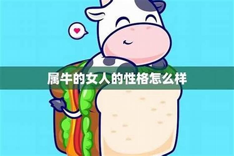女命孤辰日在日柱,请问是否对婚姻有影响