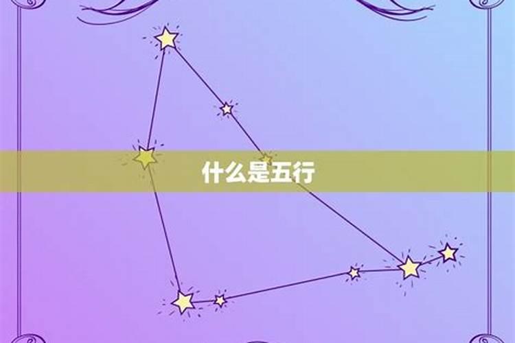 由出生时辰看性格命运