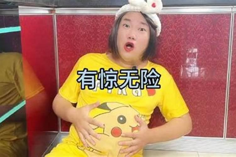 梦见生了个大胖小子的预兆