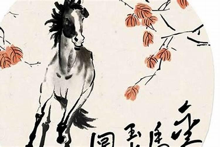 属马哪一年犯太岁最严重 怎么能化解犯太岁
