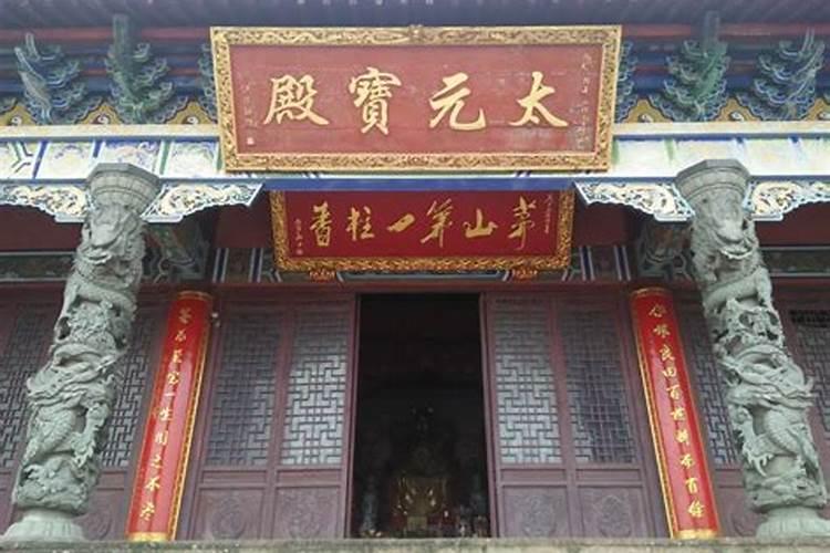 夫妻和合是什么意思？